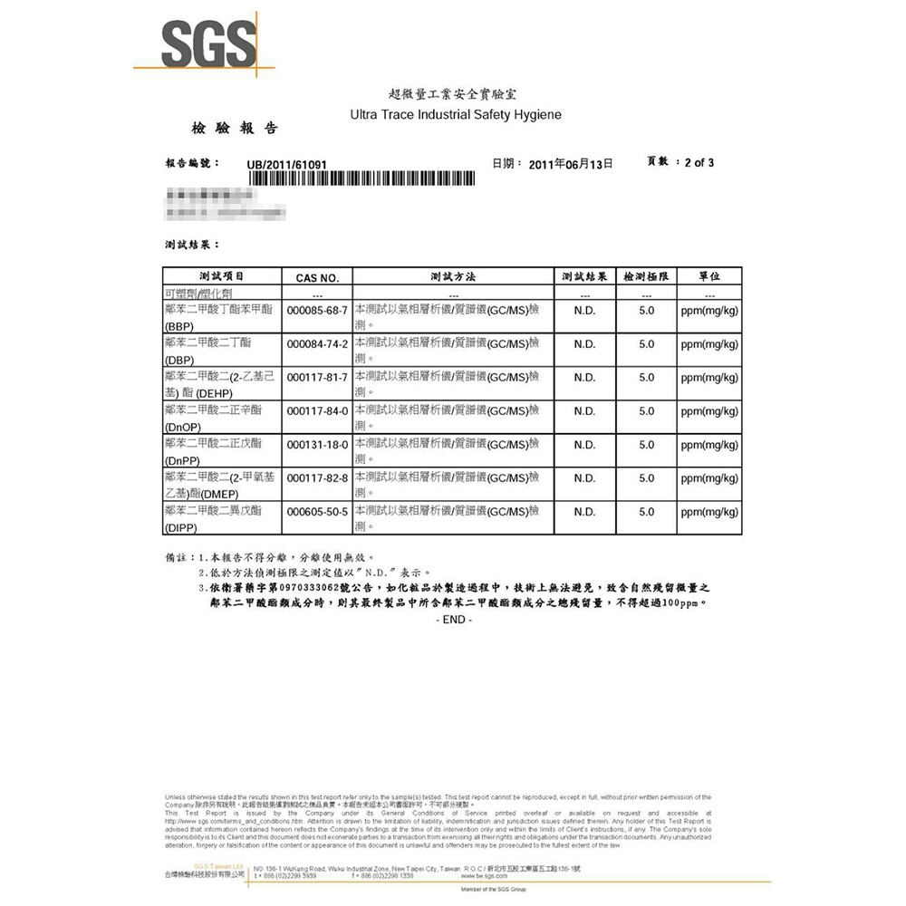 GS MALL 台灣製造 皇冠彩瓶汽車香薰精油瓶 薰香瓶 汽車芳香瓶 香薰瓶 精油瓶 香氛瓶 芳香瓶 擴香瓶, , large