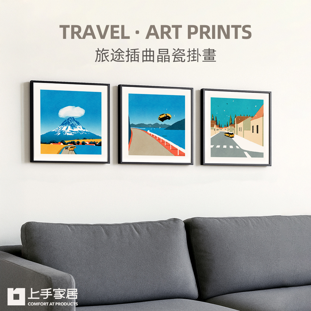 travel-crystal-art, , large