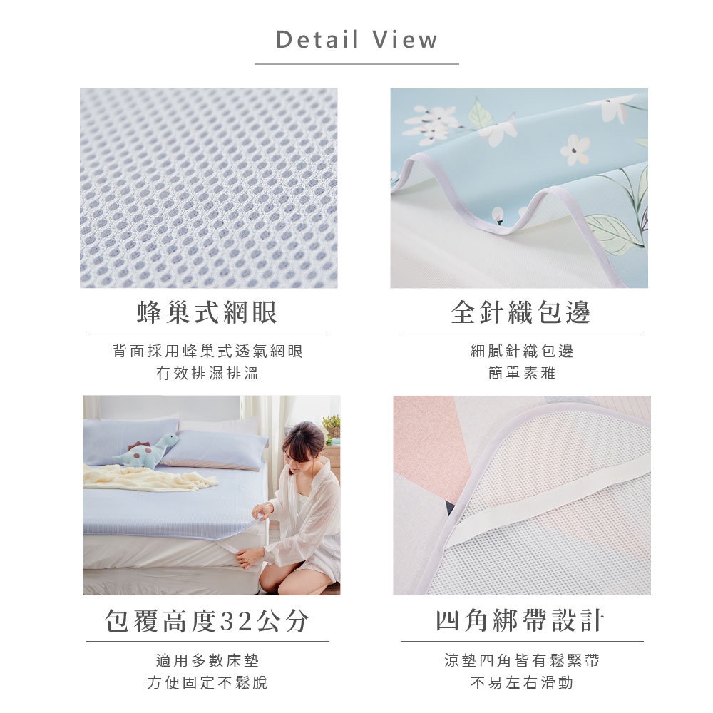 bedding, , large