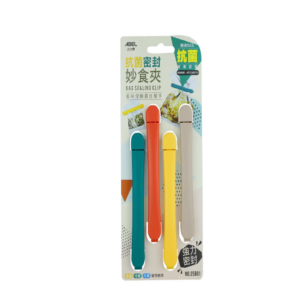 力大牌 05801 &bull; 零食夾 抗菌密封妙食夾- 4入, , large