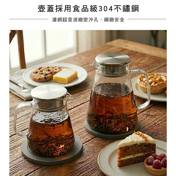 仙德曼天幕直火花茶壺-800ml-1支, , large