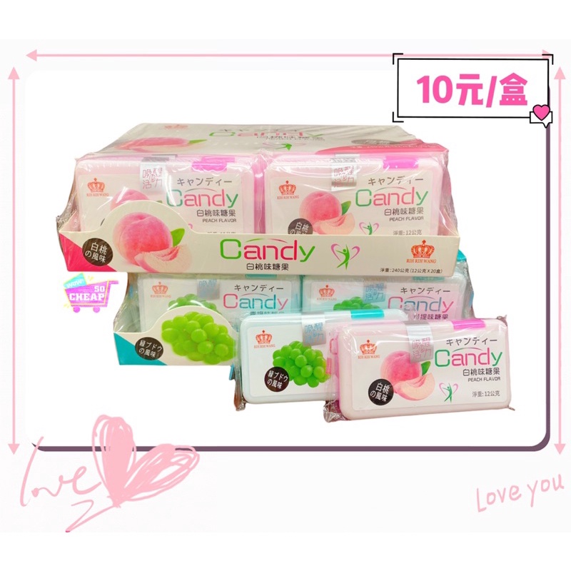 CANDY(PEACH FLAVOR), , large