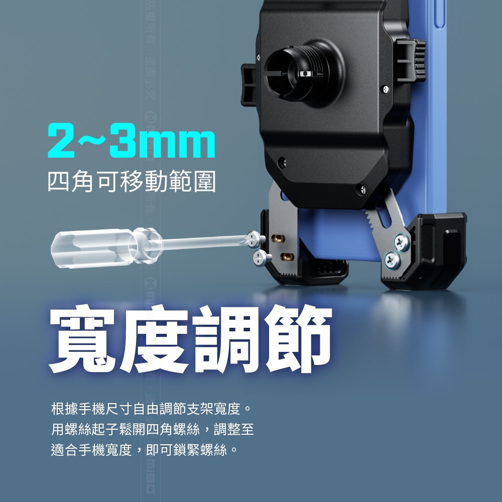 KEWIG M11G2-C1 Motorcycle Phone Holder (New Four-Prong Type), Standard Handlebar Style, Factory Direct, Original Factory Goods, , large