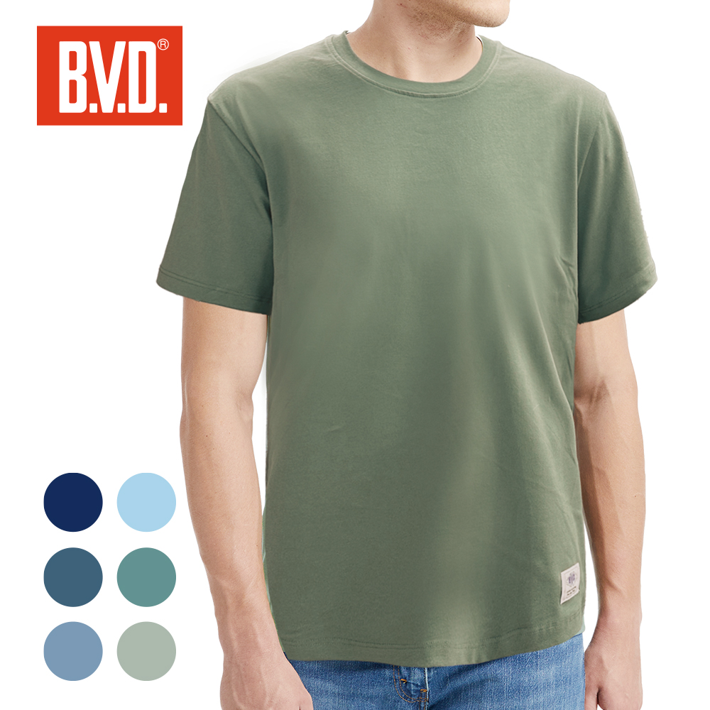 BVD-優質棉圓領短袖衫-混色, , large