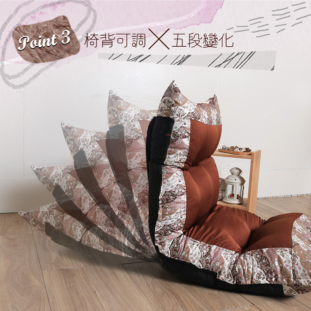 [台客嚴選] 輕寇拼花大和室椅 台灣製 和室椅 休閒椅 懶人沙發 沙發, , large