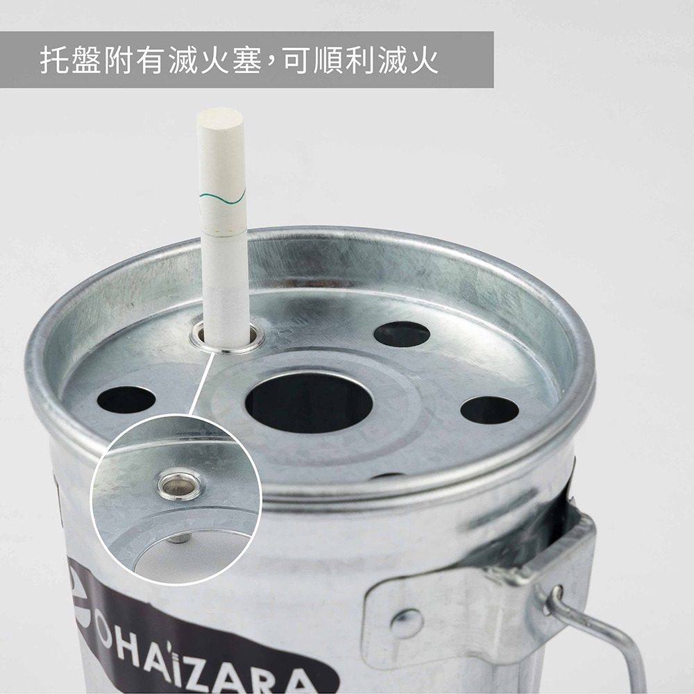 【this-this】日本渡邊金屬｜ohaizara 手工製桌上型煙灰缸 0.35L, , large