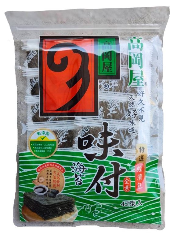 【經典品牌】高岡屋味付42束海苔經濟包-可素食-, , large