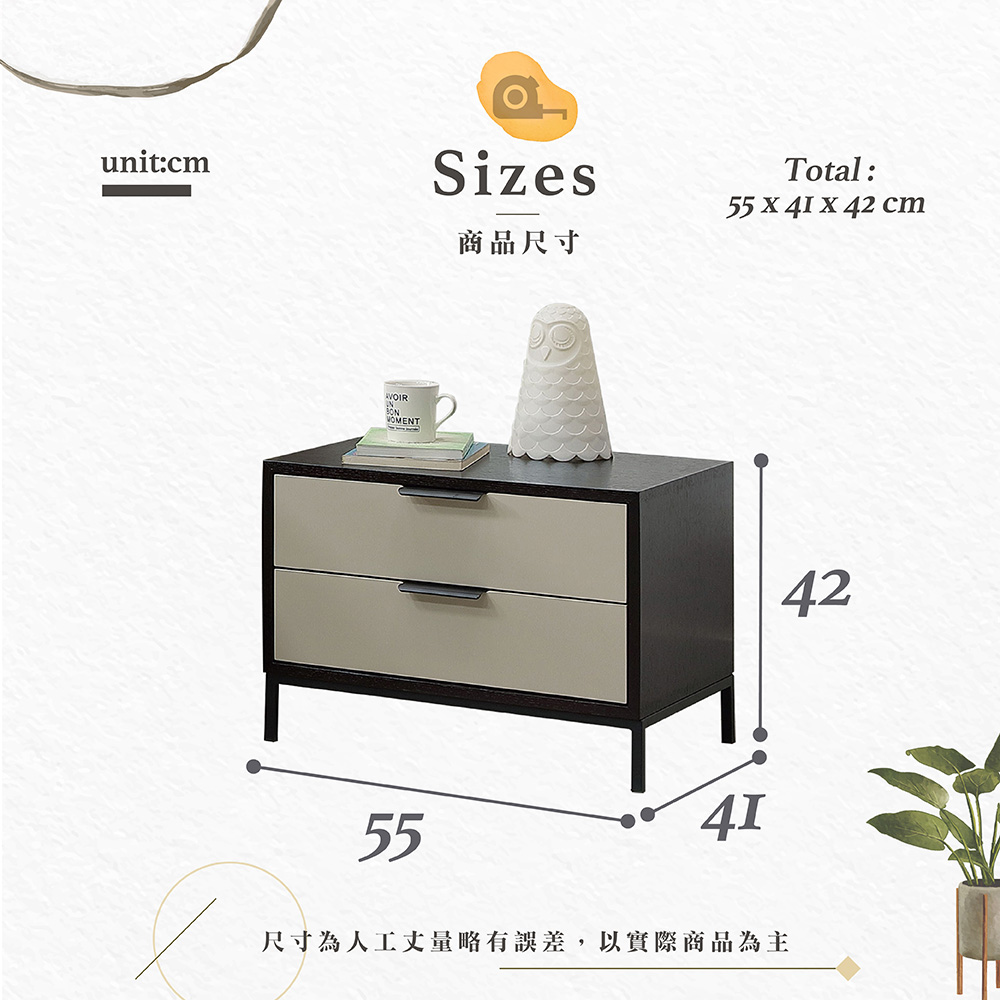 【Hampton 漢汀堡】檬納床頭櫃, , large