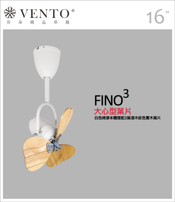 【VENTO】 FINO3 16"-DC small ceiling fan with oscillate design, , large