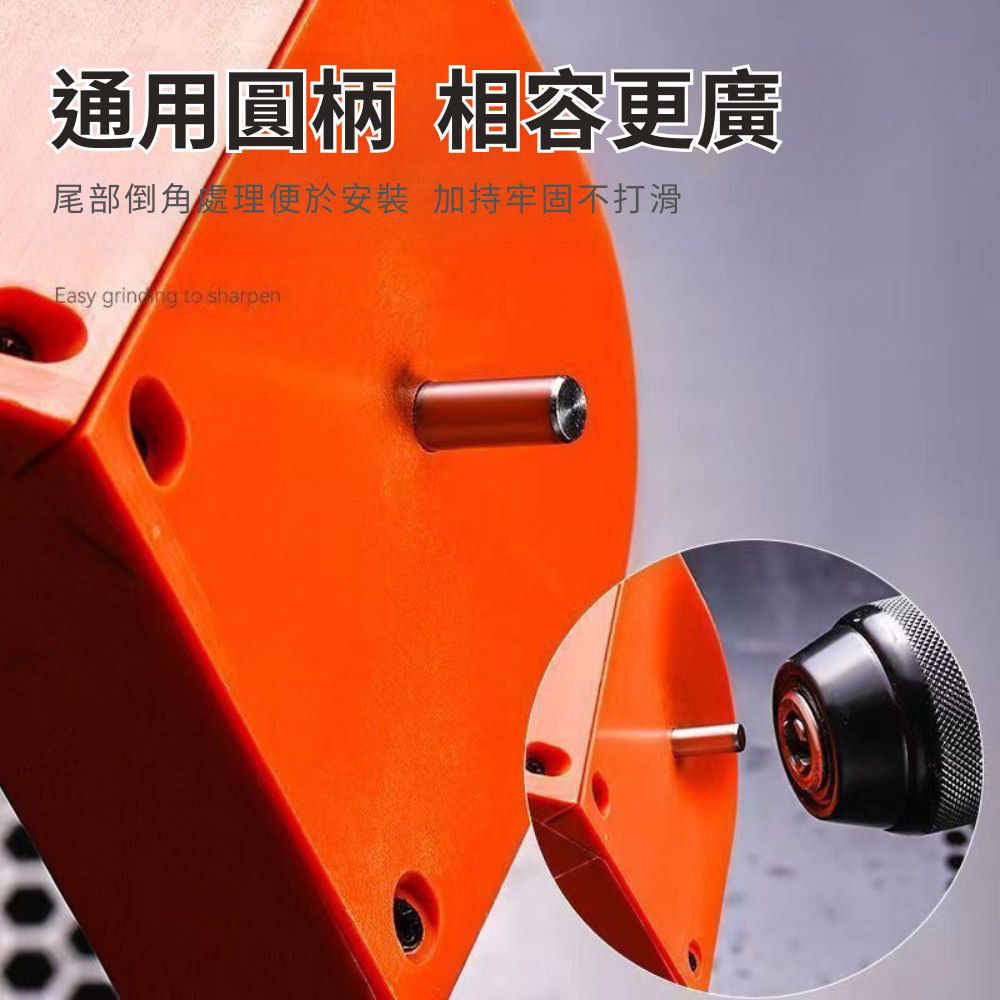 2-16mm drill bit + 2 grinding wheels + 3 auxiliary tools, , large