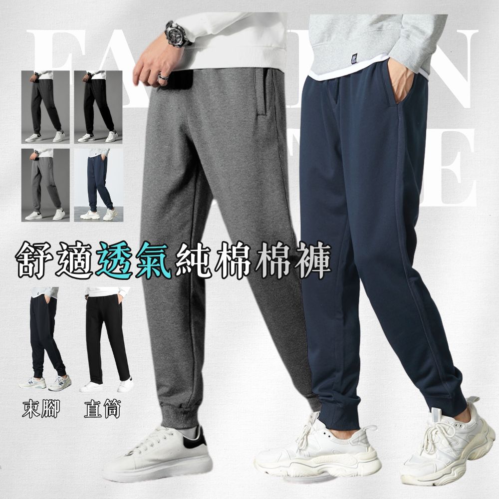N, , large
