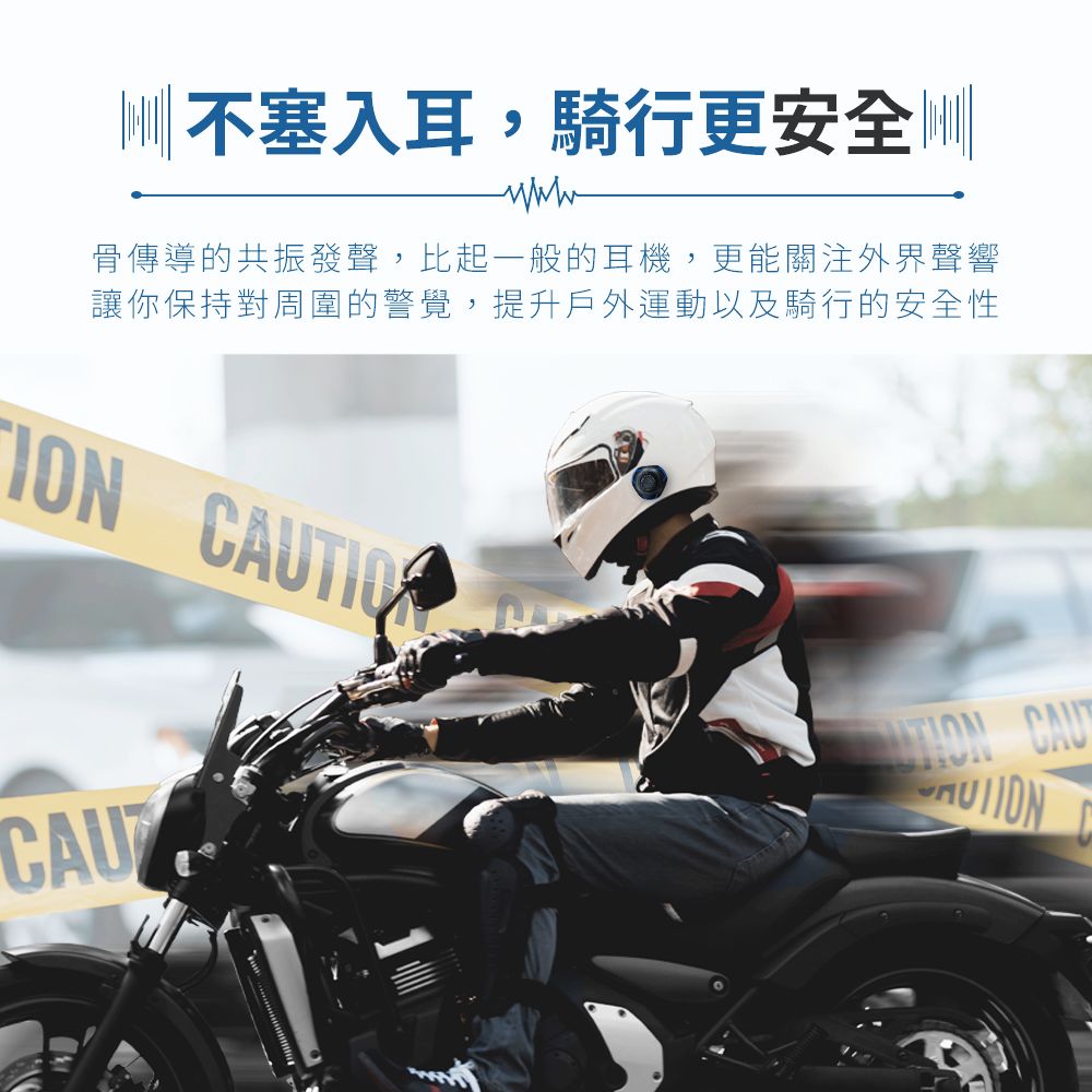 【HANLIN】-BTS5 殼骨傳導安全帽藍芽耳機 #藍芽耳機 安全帽 USB SIRI 麥克風, , large