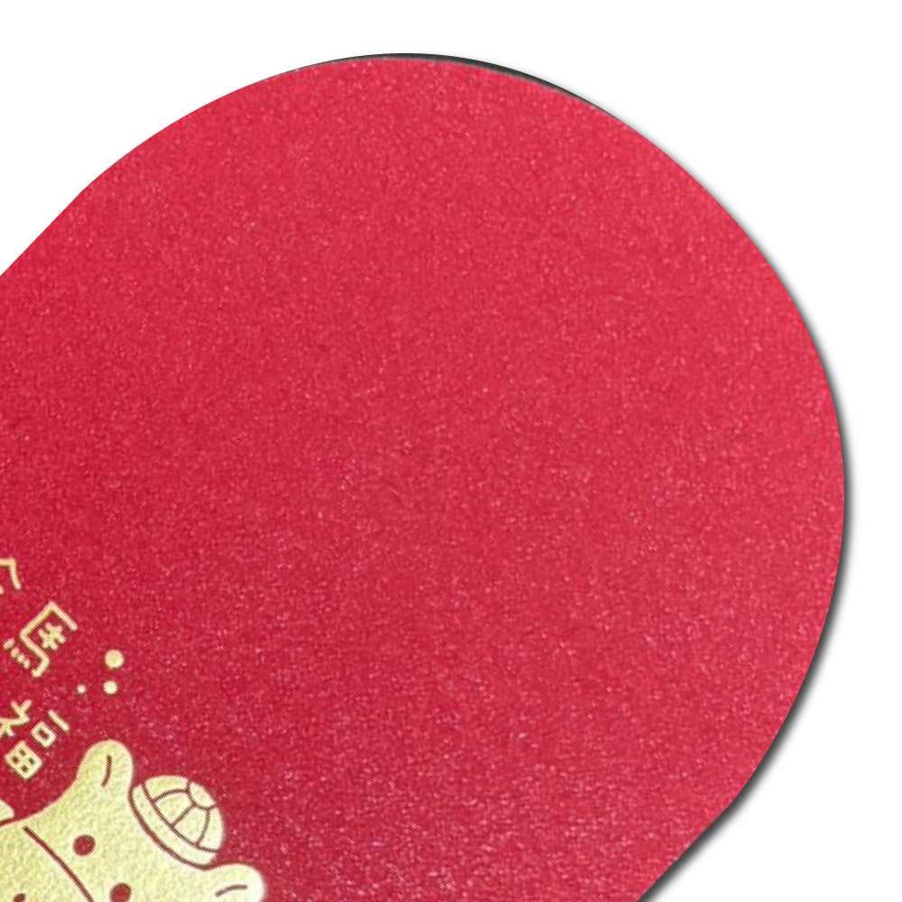 1A 2026 馬年 中式 紅包袋 金馬納福 10張入 /包 1810, , large