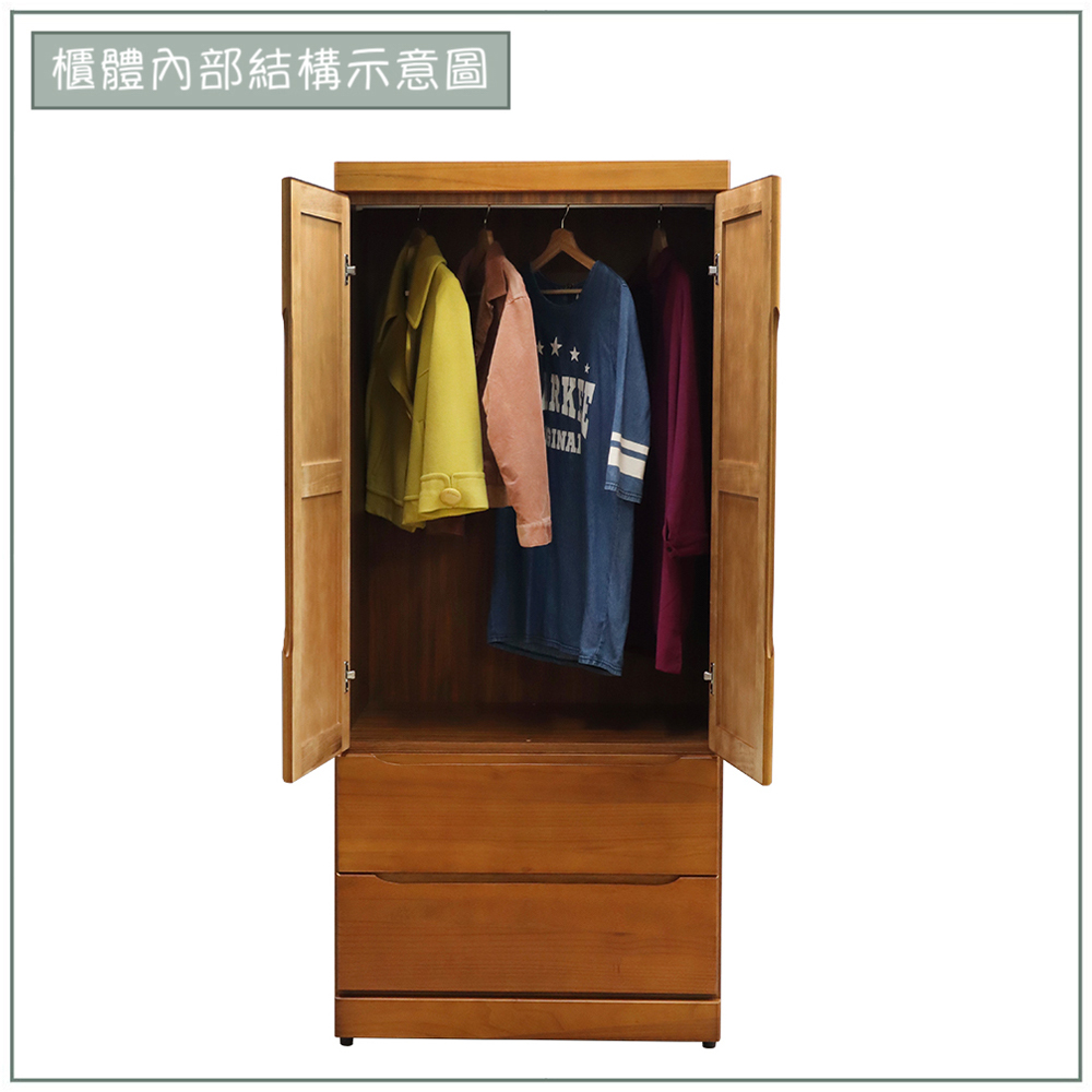 【唯熙傢俱】錢錢樟木色3x6尺衣櫃, , large
