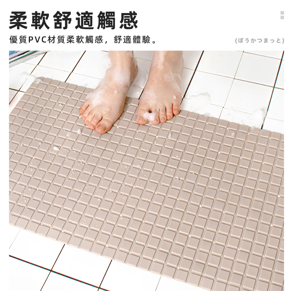 bathroom-anti-slip-mat, , large