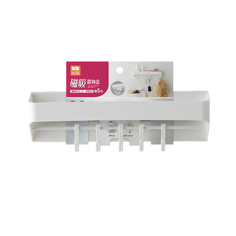 Magnetic Key Holder With 5 Hooks