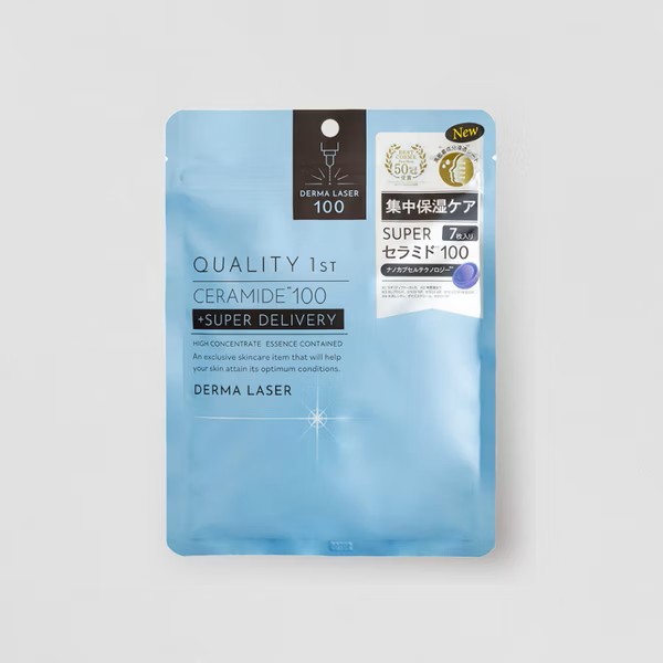 DERMA LASER -神經醯胺保濕面膜(藍)(7入)