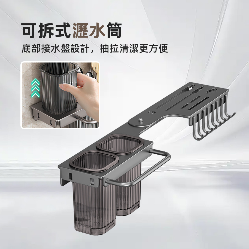 corner-knife-holder, , large