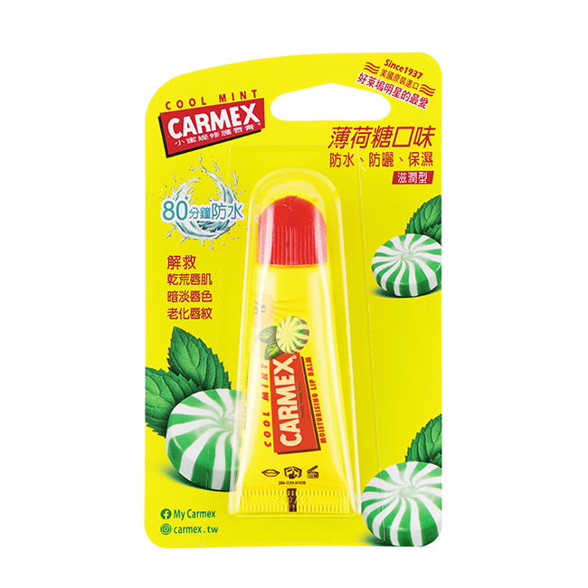 CARMEX 小蜜媞修護唇膏-薄荷糖口味, , large