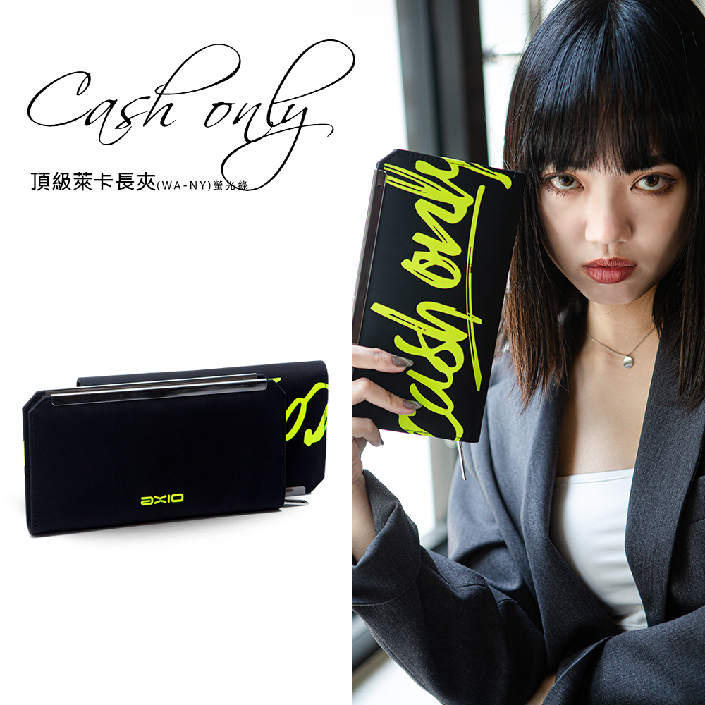 【AXIO】CASH ONLY 頂級萊卡長夾, , large