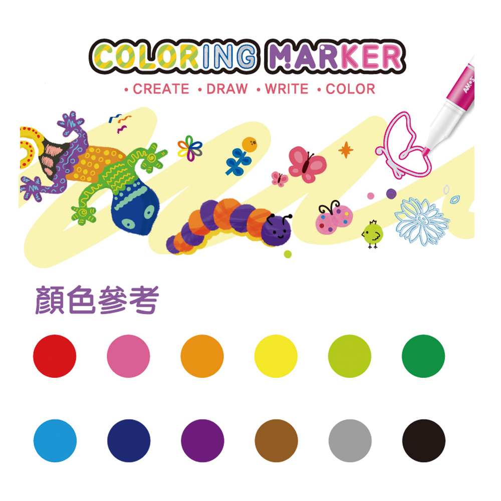 【韓國AMOS】12色可水洗圓頭彩色筆, , large