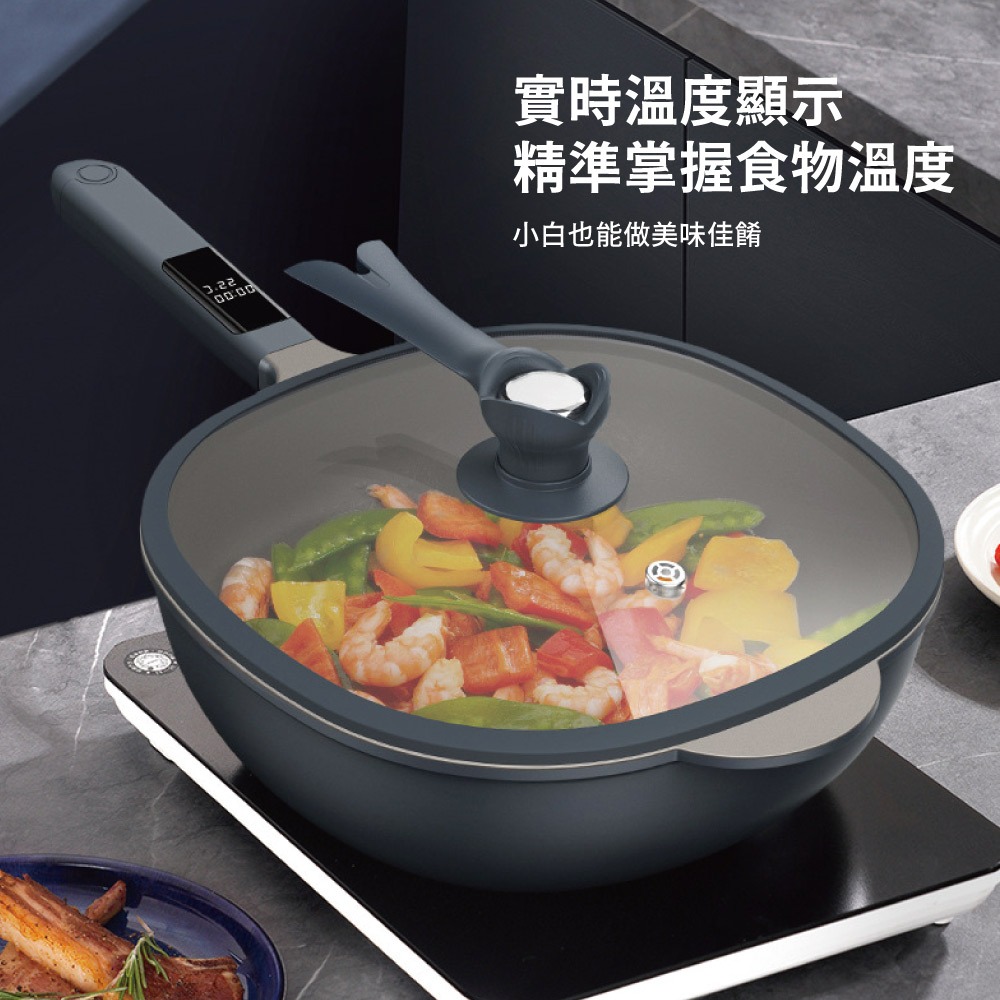 【APEX】智能顯溫不沾深炒鍋30cm, , large