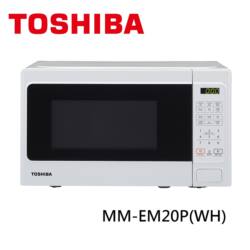 TOSHIBA MM-EM20P(WH)微電腦微波爐20L, , large