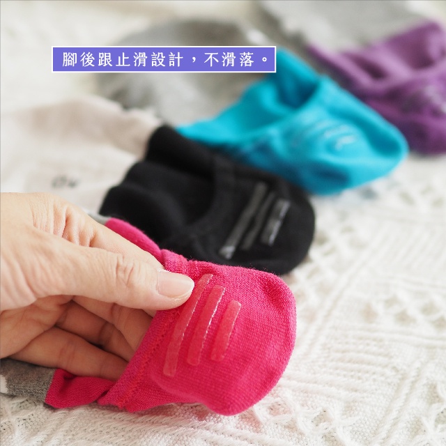 [Kaimei Cotton Industry] 8 pairs set, random and excellent, MIT made in Taiwan, heel non-slip pure cotton invisible socks, colorful dots, , large