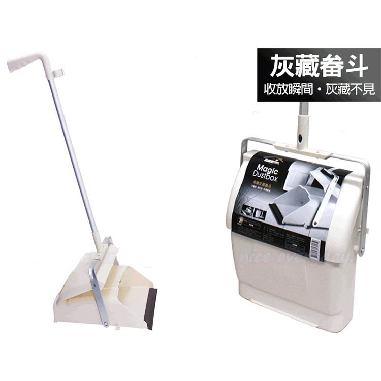 [奇麗屋]灰藏畚斗, , large