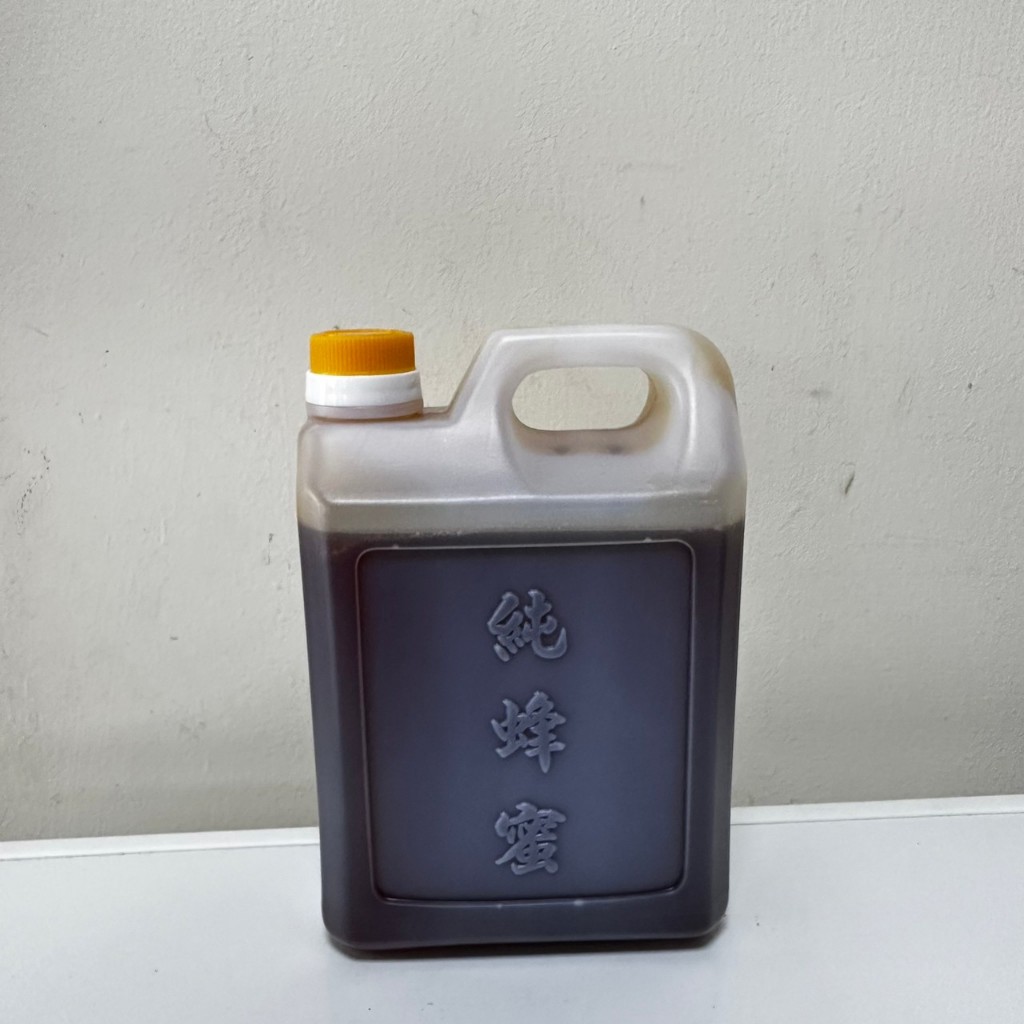 [皇廷] 咸豐草蜜1800g（產銷履歷.國產蜂產品認證）, , large