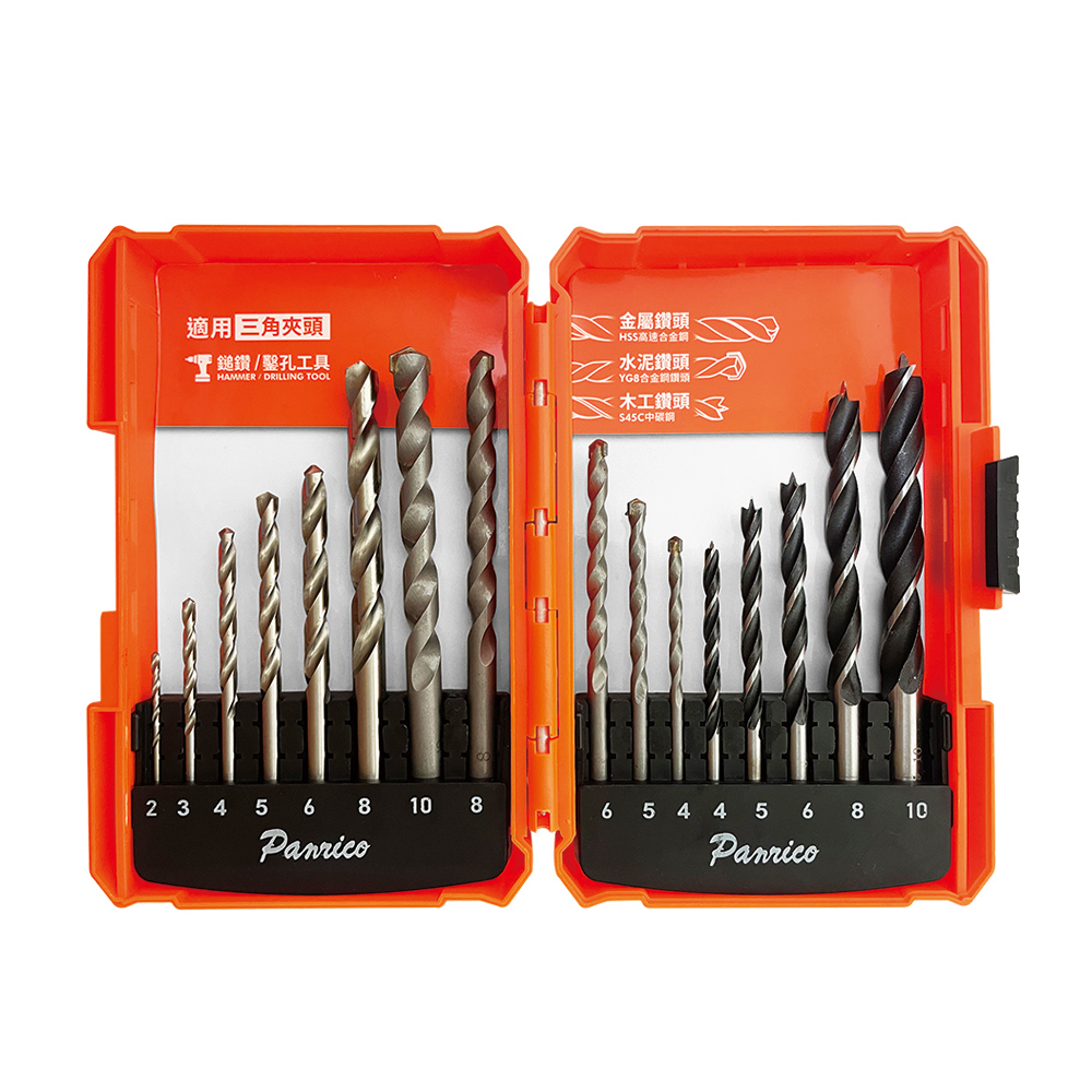 16pcs Multi-Drill Straight Shank Drill Bit Set, , large