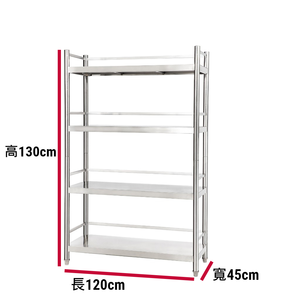 Shelves & Cabinets, , large
