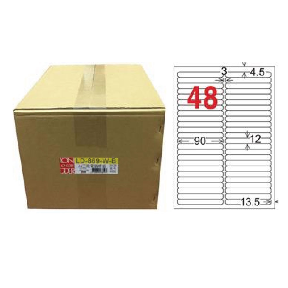 【龍德】LONGDER 三用電腦標籤 A4 48格 12*90mm白色1000張/箱 LD-869-W-B(適用雷射、噴墨、影印)