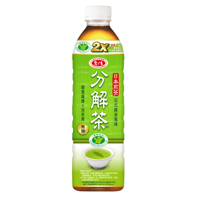 愛之味分解茶日式綠茶風味590ml, , large