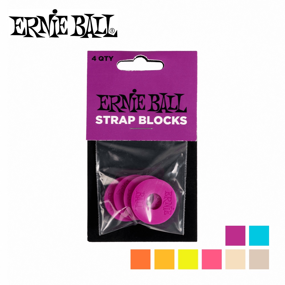 ERNIE BALL STRAP BLOCKS 4PK 安全背帶環  4入 多色款【敦煌樂器】, , large