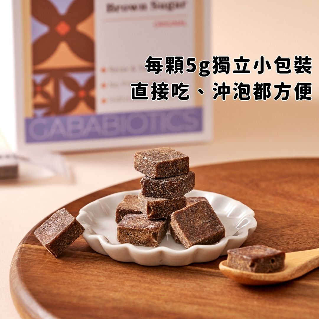 FOODHO X'mas Sweet Pack_ Joy Cubes Brown Sugar Assorted Giftbox, , large