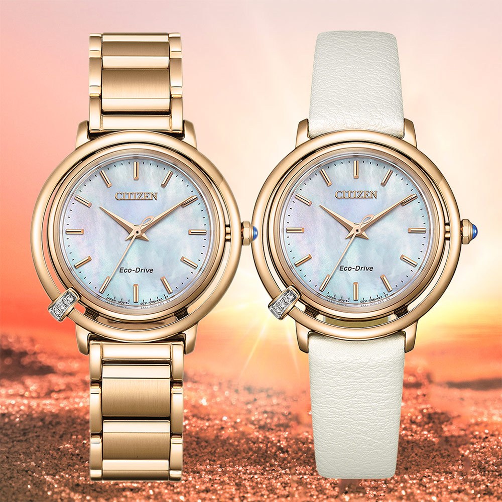 CITIZEN 星辰 L系列 曙光 光動能鑽石女錶 附贈皮革錶帶 EM1093-61D, , large