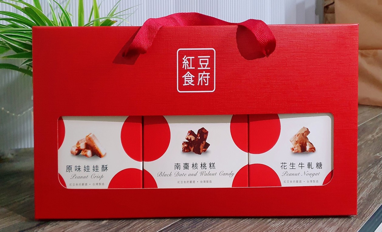 【紅豆食府】糖果禮盒 (原味娃娃酥+花生牛軋糖+南棗核桃糕), , large