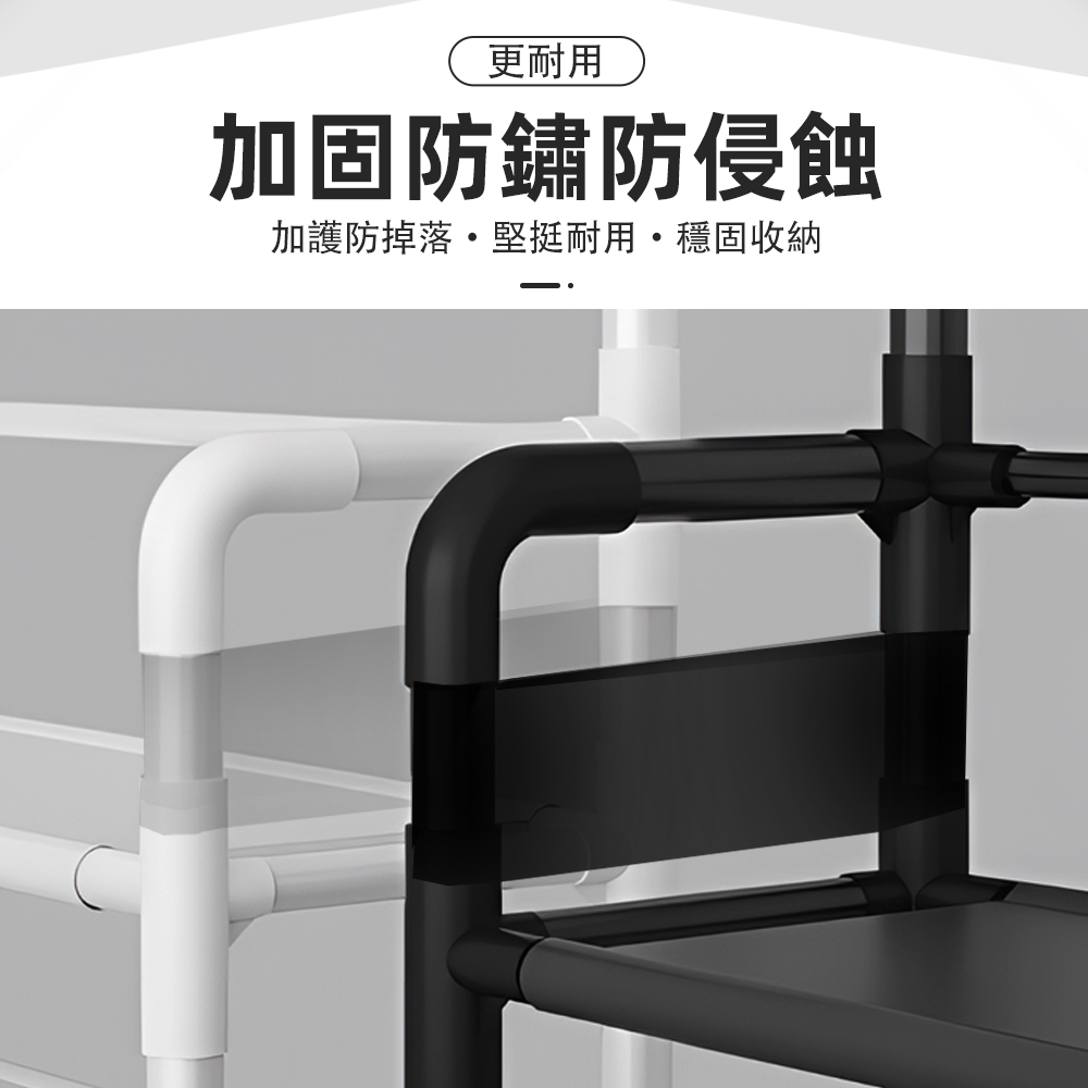 【上手家居】五層組合鞋架 寬60深26cm 5層白色(簡易鞋櫃/衣帽架/衣帽掛架), , large