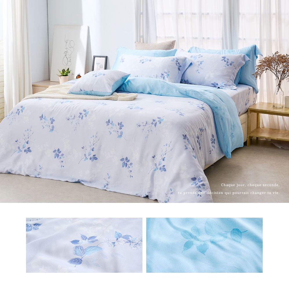 bedding, , large