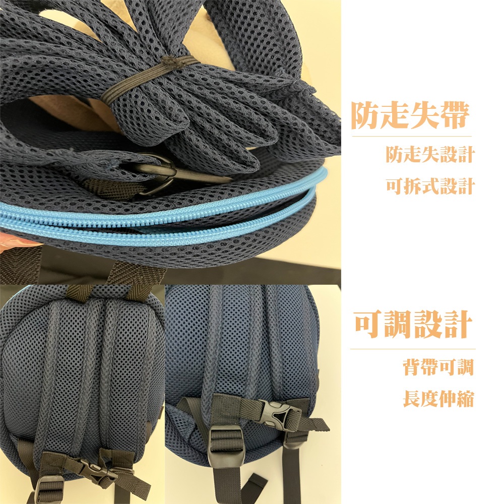 【生活好室】防走失背包 樹懶 樹懶背包 後背包 造型背包 女背包 背包 可愛背包 女生背包 交換禮物 生日禮物 禮物, , large