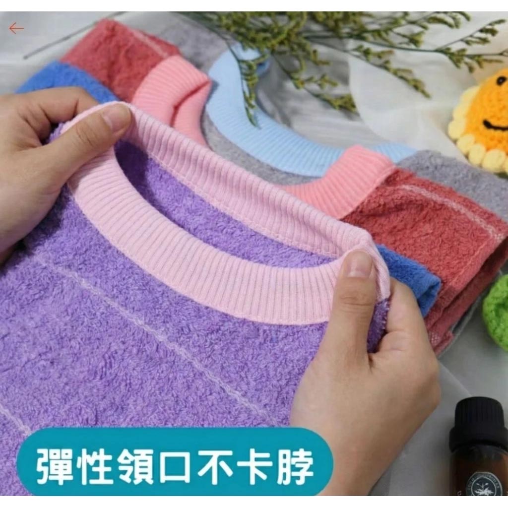 [凱美棉業] 3入組 隨機出色 MIT台灣製 親膚棉柔 純棉吸水兒童圍兜 經典條紋款, , large