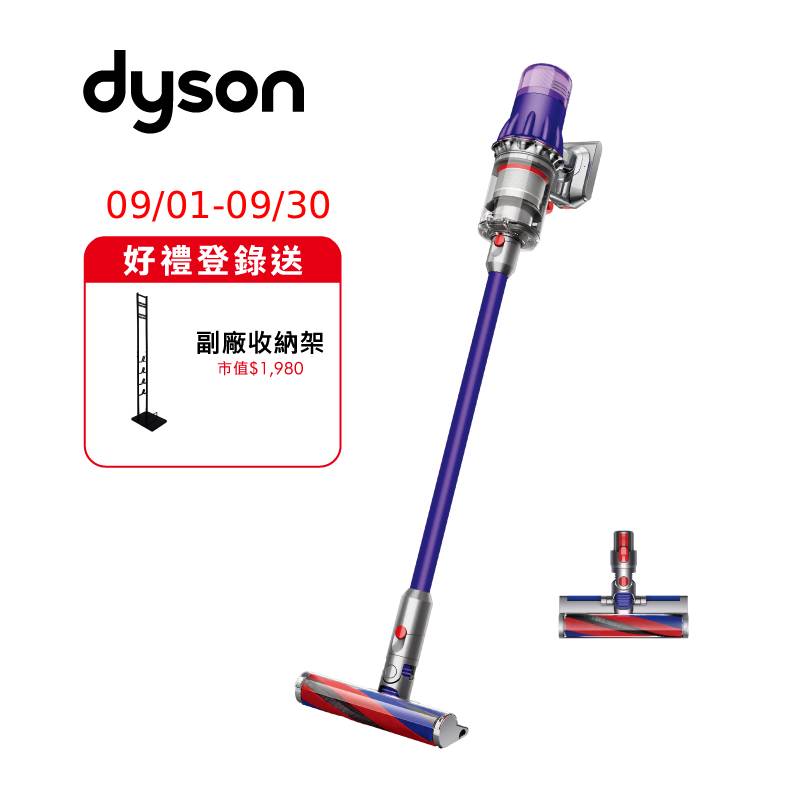 Dyson Origin SV18, , large