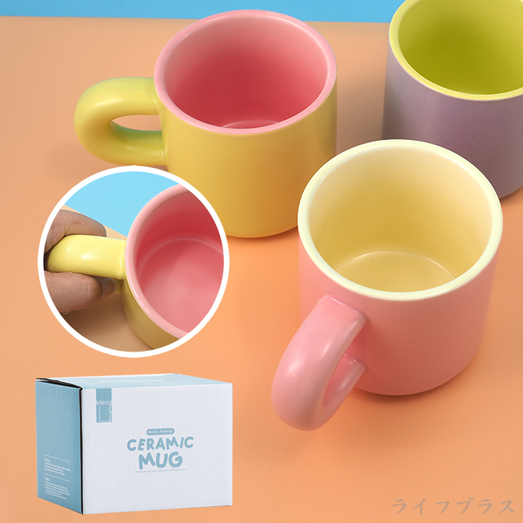 雙色撞色馬克杯-350ml-2入, , large