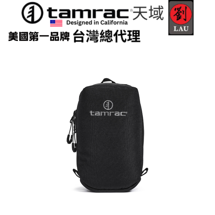 Tamrac Arc Lens Case 1.3 (T0325-1919), , large