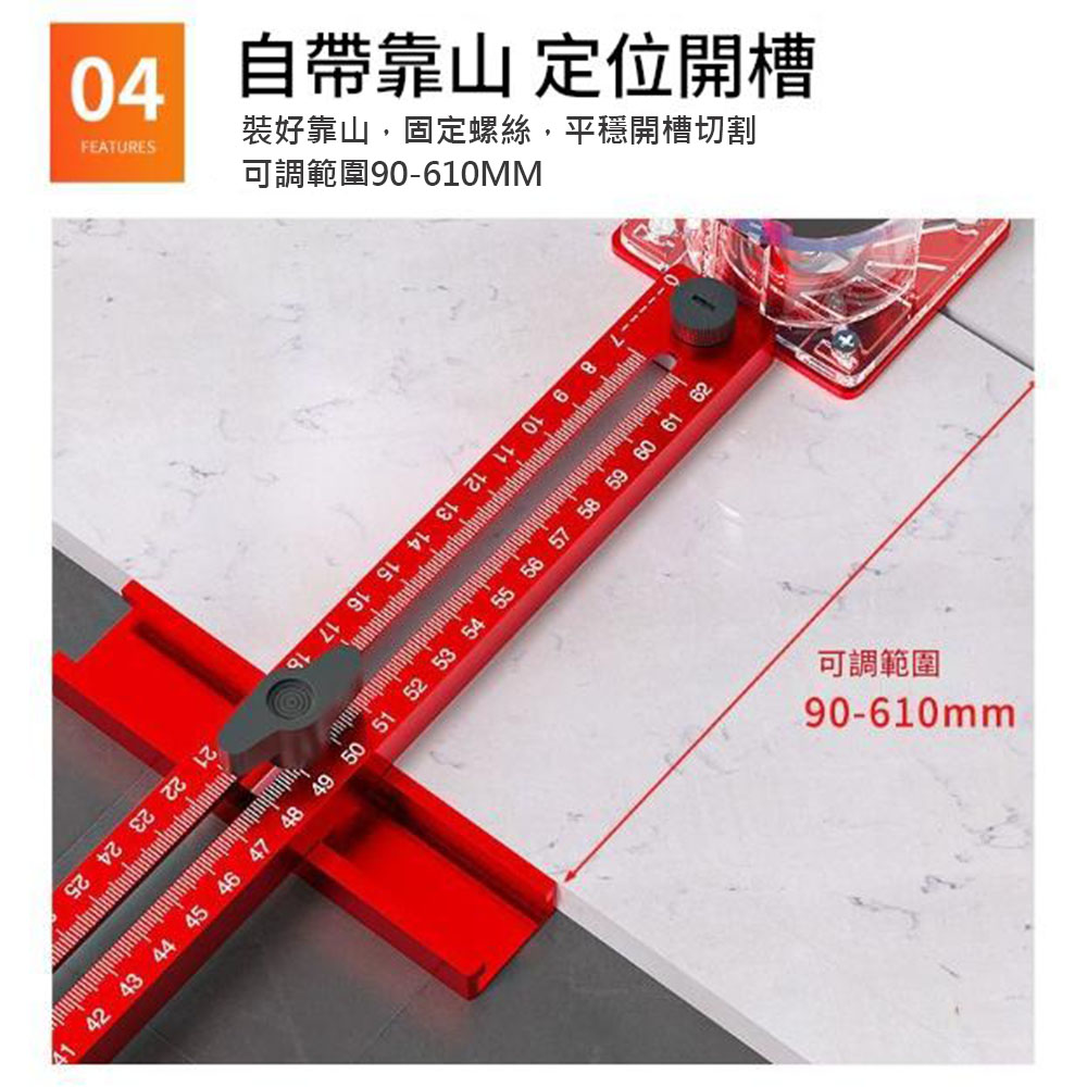 銑圓神器400mm, , large