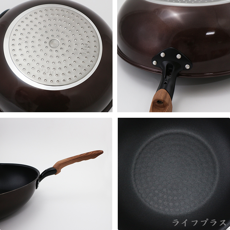 日本製和樂亭IH大金不沾深型炒鍋-30cm-2支, , large