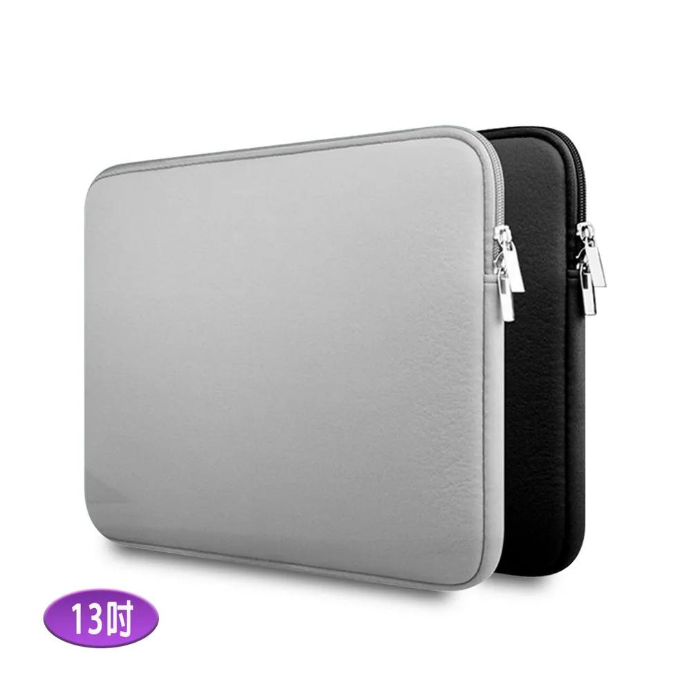 13-inch LB09 Ultimate Soft Shield Series iPad/Mac/Tablet/Laptop Protective Sleeve
