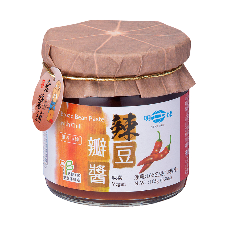 MINGTEH Broad Bean Paste with Chili, , large