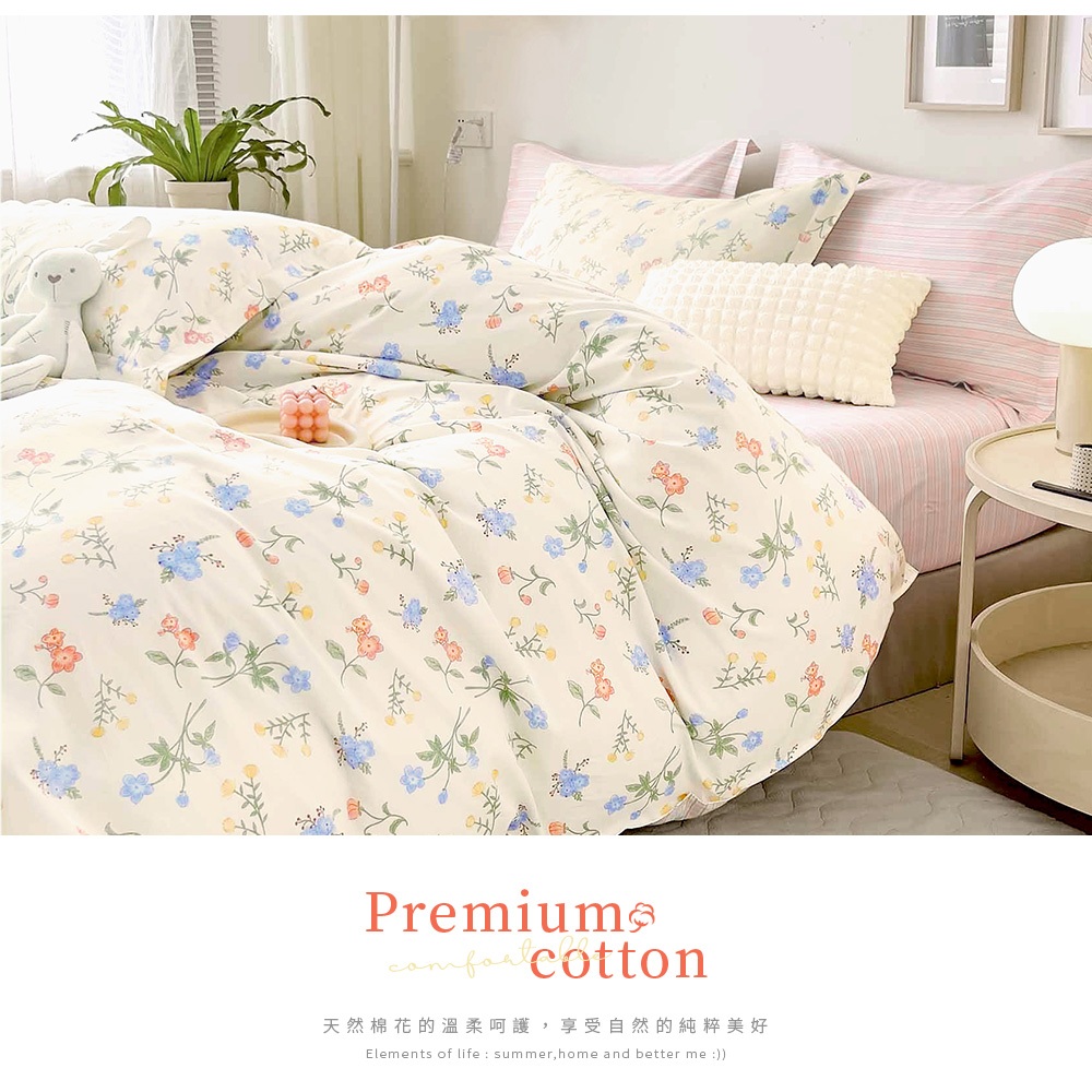 bedding, , large